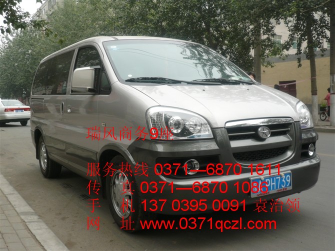 瑞風(fēng)商務(wù)9座，鄭州大巴車租賃，http://hchpx.com/